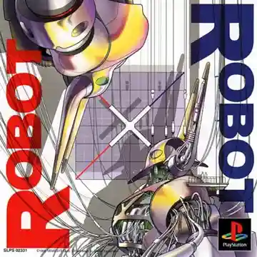 Robot x Robot (JP)